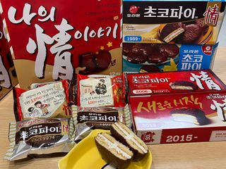 하노리님이 올린 리뷰 사진 2