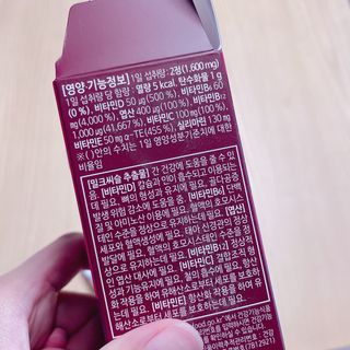 스마트컨슈머님이 올린 리뷰 사진 2