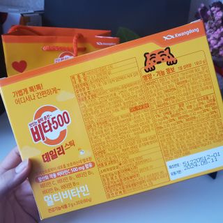 광동생활건강 [광동] 비타 500 데일리 스틱 VB, VC를 함유한 멀티비타민 30포+30포 — 5점을 준 리뷰어가 2022년 7월 올린 사용 사진