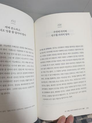 김수연님이 올린 리뷰 사진 4