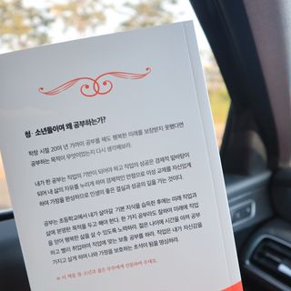 날준님이 올린 리뷰 사진 3