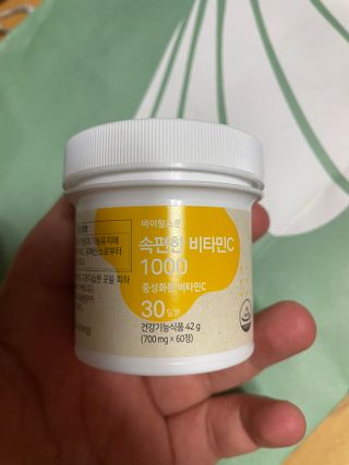 에린님이 올린 리뷰 사진 3
