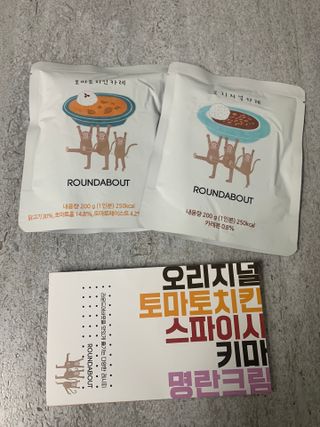 ShatinB님이 올린 리뷰 사진 1