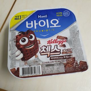 매일바이오 토핑요거트 — 5점을 준 리뷰어가 2021년 6월 올린 사용 사진