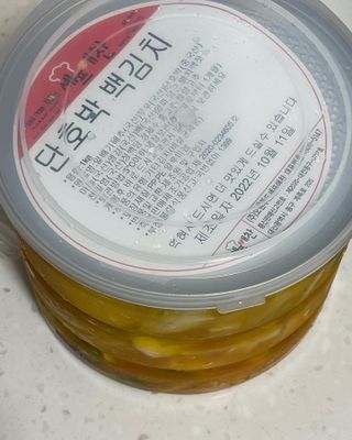 셰프애찬 단호박 백김치 1kg — 5점을 준 리뷰어가 2022년 10월 올린 사용 사진