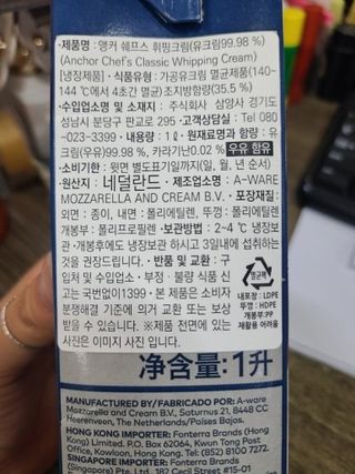 고은지님이 올린 리뷰 사진 3