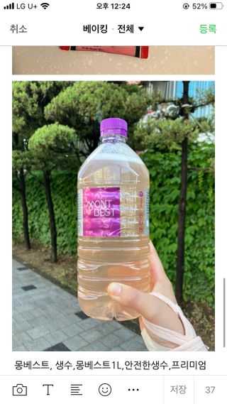 전민주님이 올린 리뷰 사진 3