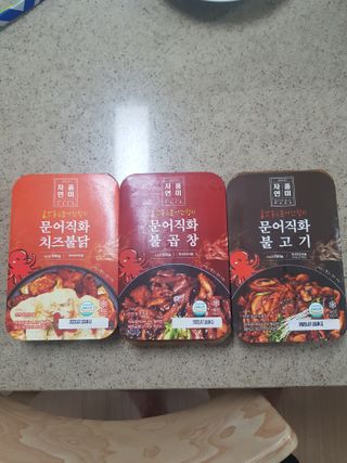 자연풍미 문어직화볶음 3종 (불고기, 불곱창, 치즈불닭) — 4점을 준 리뷰어가 2022년 8월 올린 사용 사진
