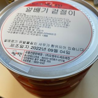 hamster님이 올린 리뷰 사진 1