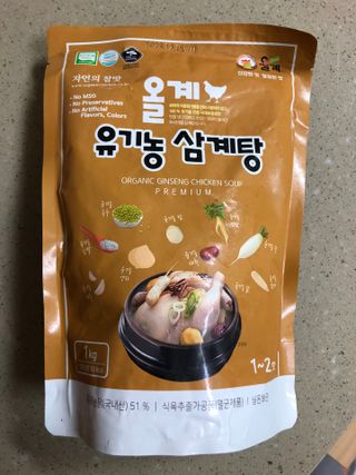 janoo11님이 올린 리뷰 사진 1