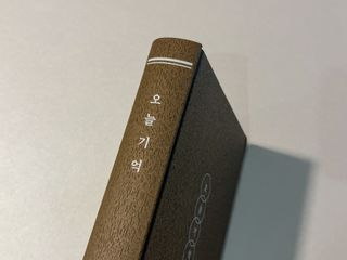 단감님이 올린 리뷰 사진 1