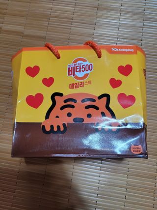 광동생활건강 [광동] 비타 500 데일리 스틱 VB, VC를 함유한 멀티비타민 30포+30포 — 5점을 준 리뷰어가 2022년 7월 올린 사용 사진