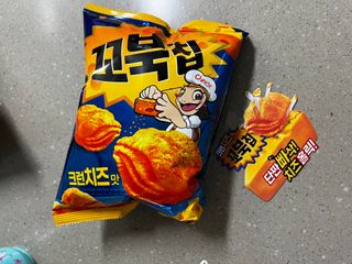 한방마미님이 올린 리뷰 사진 1