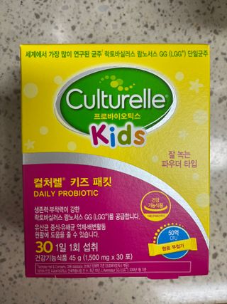 찐빵주미님이 올린 리뷰 사진 3