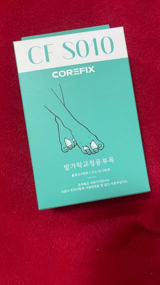 아아아아리님이 올린 리뷰 사진 2