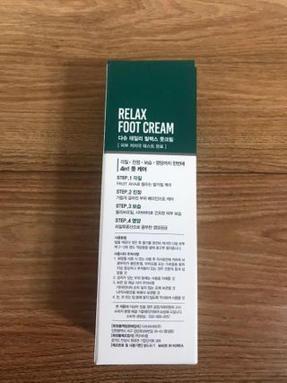 뾰로롱꼬마마녀님이 올린 리뷰 사진 2