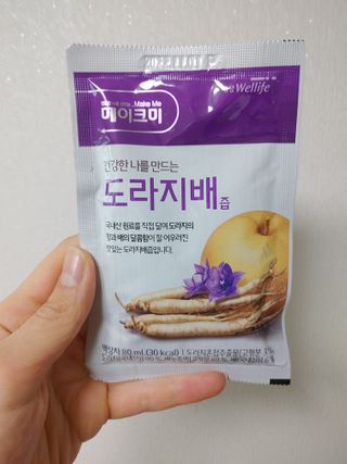 만만이집사님이 올린 리뷰 사진 2