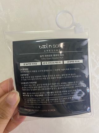 대바기님이 올린 리뷰 사진 2