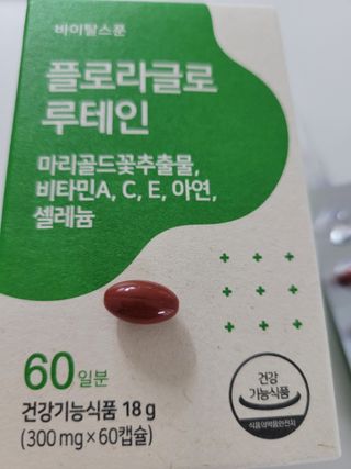 꽃바람님이 올린 리뷰 사진 3