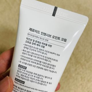 오하니님이 올린 리뷰 사진 3