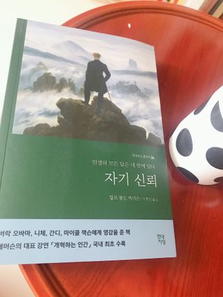 웃음의여왕님이 올린 리뷰 사진 2