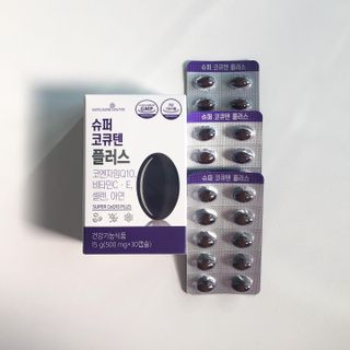 메이준뉴트리 슈퍼 코큐텐 플러스 [1개월 분/1박스] — 5점을 준 리뷰어가 2021년 10월 올린 사용 사진