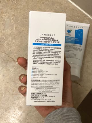 랑벨 수퍼내츄럴 아쿠아 수딩 크림 100ml — 4.5점을 준 리뷰어가 2022년 4월 올린 사용 사진