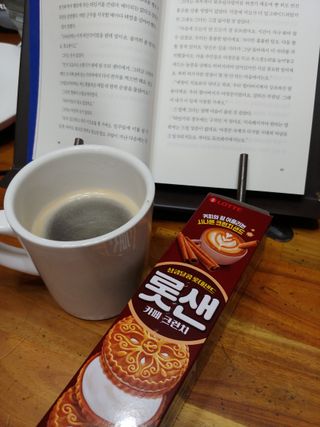 이플님이 올린 리뷰 사진 2