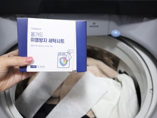송린깡님이 올린 리뷰 사진 1