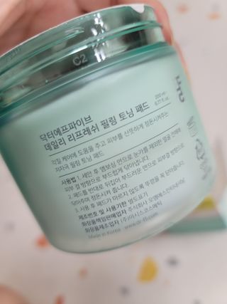 닥터에프파이브 데일리 리프레쉬 필링 토닝 패드 60매 — 4점을 준 리뷰어가 2022년 5월 올린 사용 사진