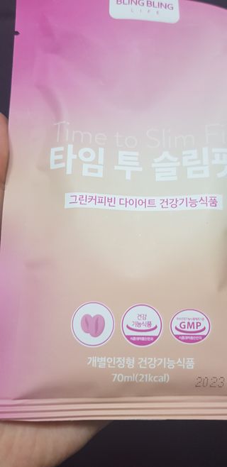 원이님이 올린 리뷰 사진 3