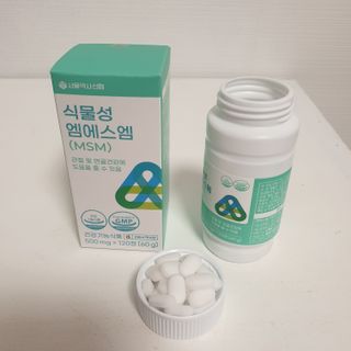 서울약사신협_식물성 엠에스엠_500mg x 120정 — 5점을 준 리뷰어가 2021년 11월 올린 사용 사진