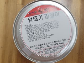 레인퍼님이 올린 리뷰 사진 2