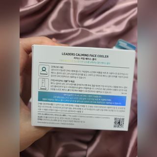 리더스코스메틱 리더스 카밍 페이스 쿨러 + 카밍 바이오틱스 앰플 — 5점을 준 리뷰어가 2021년 8월 올린 사용 사진