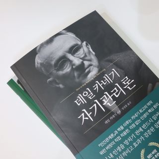 미즈일기님이 올린 리뷰 사진 1