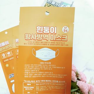 뚠꾸뚠꾸💕님이 올린 리뷰 사진 3