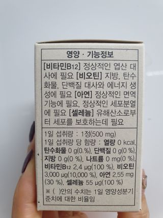 나이스님이 올린 리뷰 사진 4