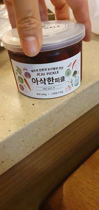 데이지맘님이 올린 리뷰 사진 1