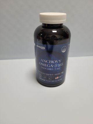 서울약사신협 Finepick_오메가365_1020mg x 365캡슐 — 4점을 준 리뷰어가 2021년 4월 올린 사용 사진