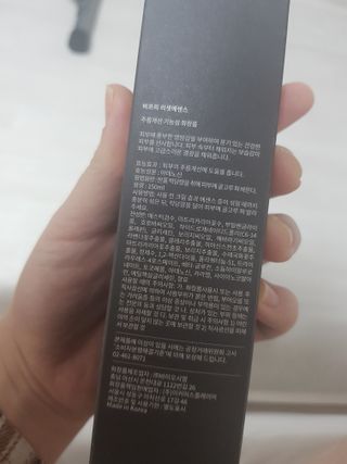 지나미님이 올린 리뷰 사진 2