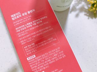 쭌맘구름맘님이 올린 리뷰 사진 4