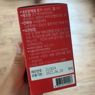 밍짜응님이 올린 리뷰 사진 4