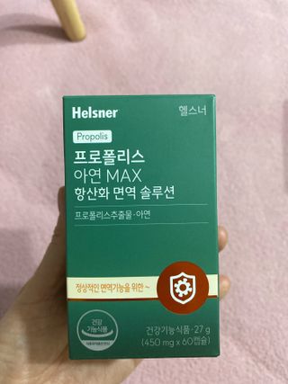 또롱또롱님이 올린 리뷰 사진 1