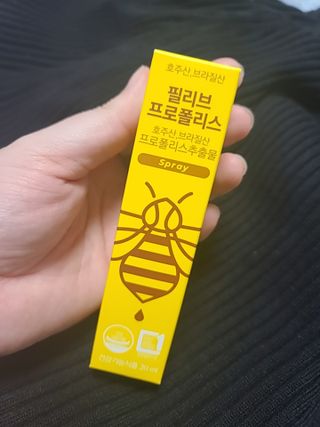 박성혜님이 올린 리뷰 사진 1