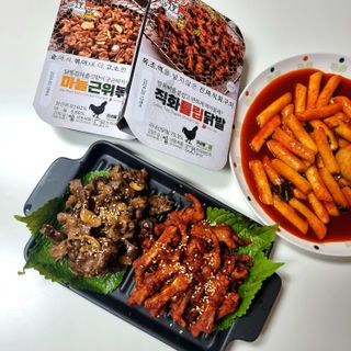 마루아토ღ'ᴗ'ღ님이 올린 리뷰 사진 1