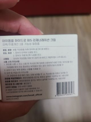그로밋님이 올린 리뷰 사진 3