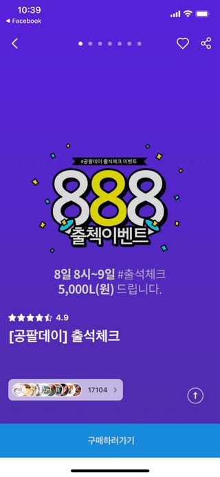 주진님이 올린 리뷰 사진 1