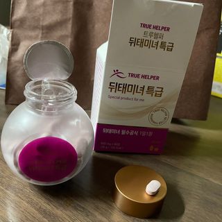 트루헬퍼 뒤태미녀 특급 락토페린 장용성 발효율피 1박스 2개월분 — 5점을 준 리뷰어가 2023년 2월 올린 사용 사진