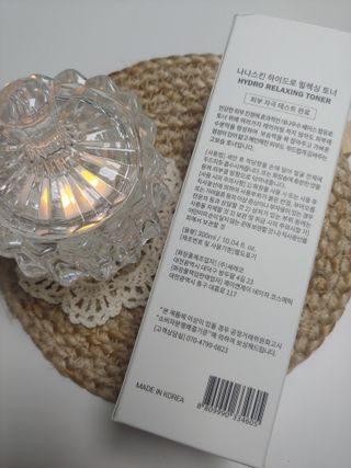 블리님이 올린 리뷰 사진 2