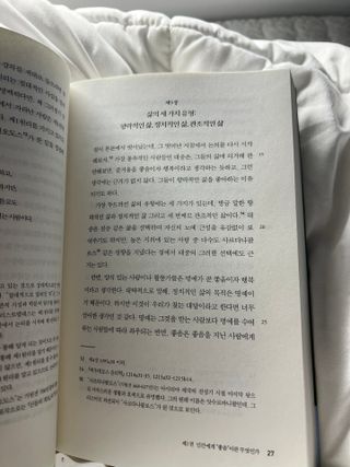 이연님이 올린 리뷰 사진 3